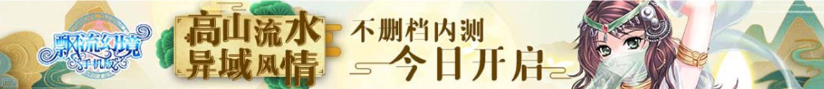 太原市娱乐网